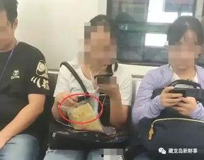 地铁女子被爆料视频,真相究竟如何？  第3张