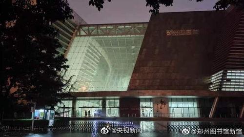 郑州图书馆爆料新闻最新,古籍修复背后的故事与挑战  第1张